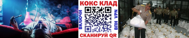 Кокаин Боливия  Купить где  Электроугли 