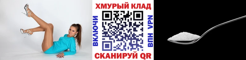 ГЕРОИН афганец Купить где Электроугли