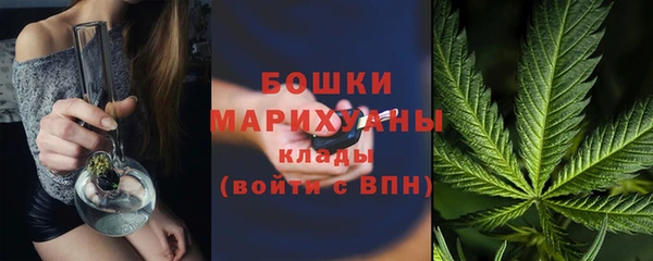 2c-b Дмитровск