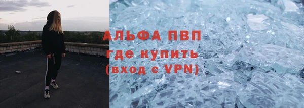 2c-b Дмитровск