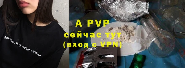 каннабис Дмитриев