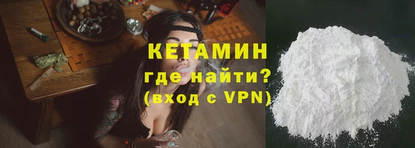 каннабис Дмитриев