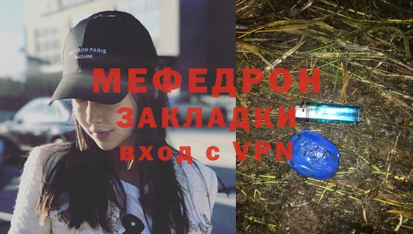 каннабис Дмитриев