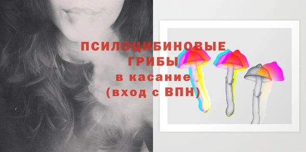каннабис Дмитриев