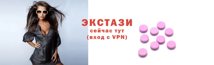 2c-b Дмитровск