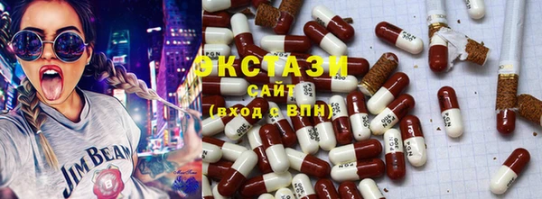 каннабис Дмитриев