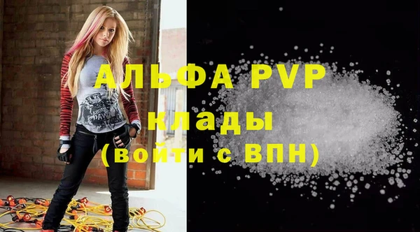 каннабис Дмитриев