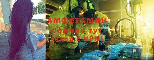 СК Гусев