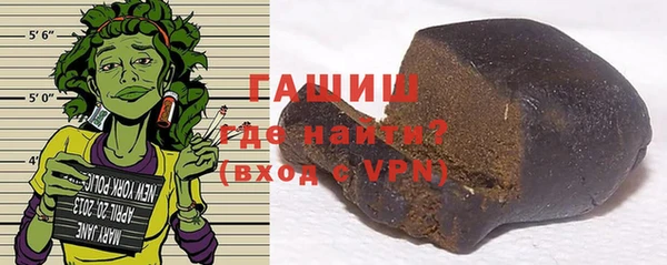 каннабис Дмитриев