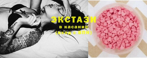 каннабис Дмитриев