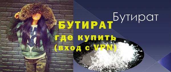каннабис Дмитриев