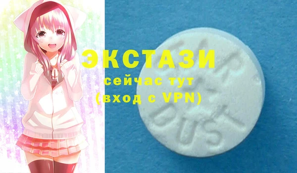 каннабис Дмитриев